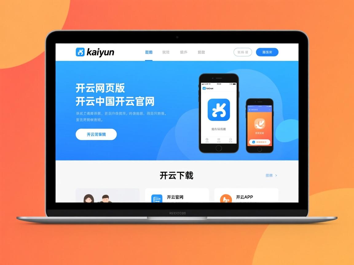 开云体育app注册-不惧强敌，中国女足傲视群雄