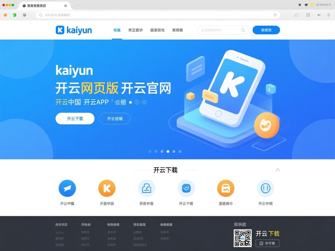 开云体育app下载-2024年国际乒联混合团体世界杯：Chinese Taipei超越自我，2020国际乒乓球团体世界杯