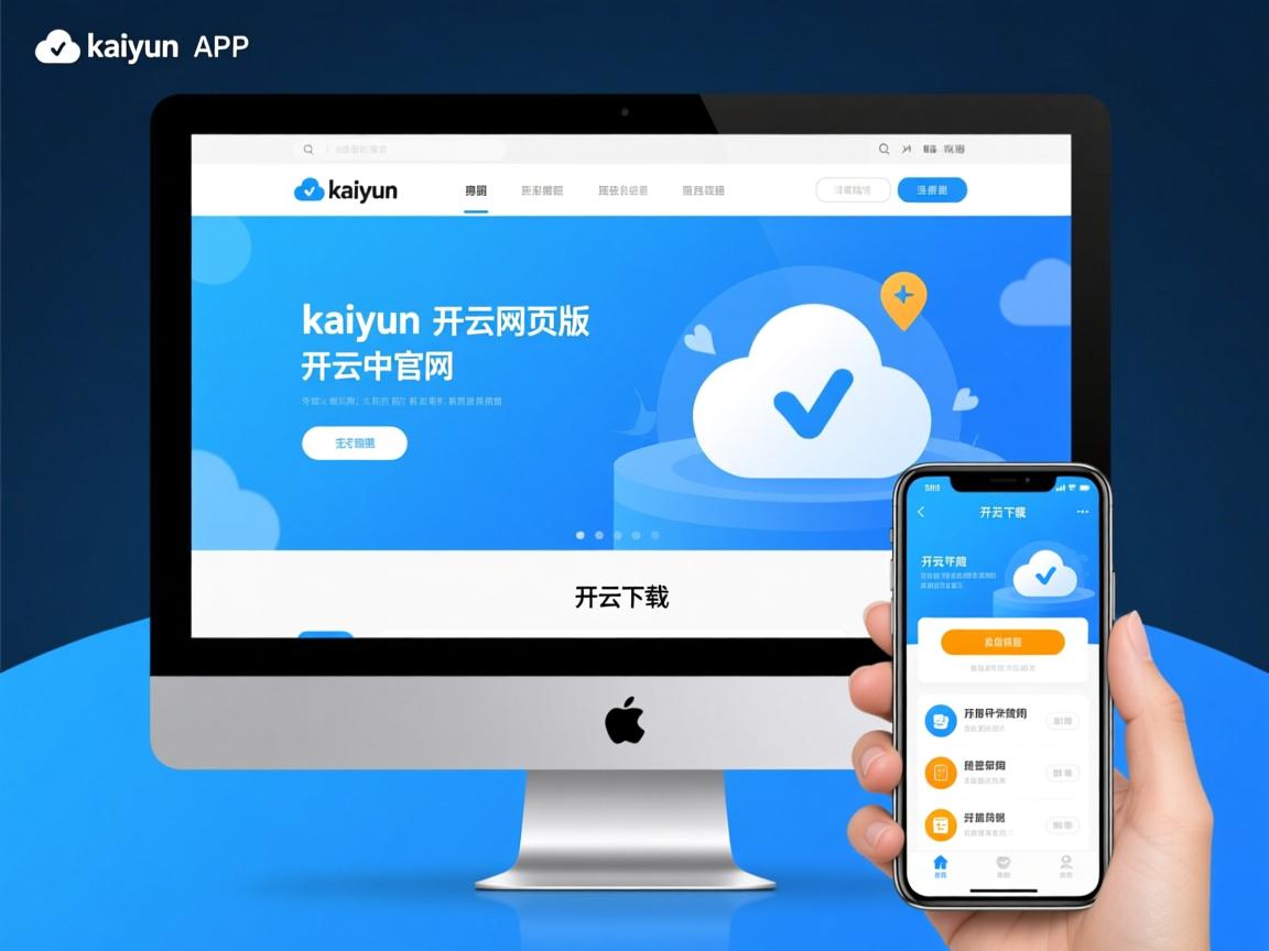 开云在线入口-CBA球队加强球员心理辅导，篮球心里训练的重要性