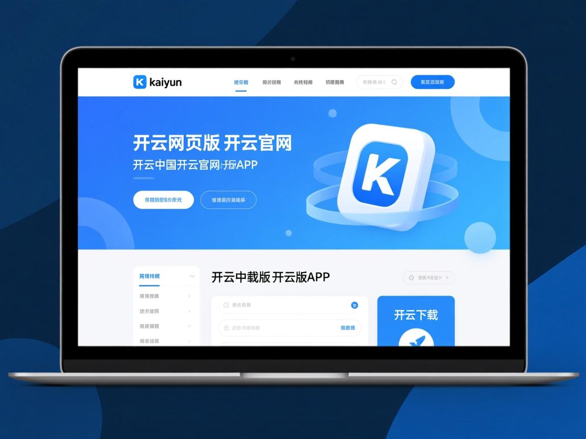 开yun官网-西班牙豪门引进巴西锋线炮手