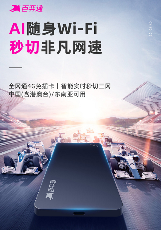 开云体育app-澳洲联赛引进新科技提升赛事体验的简单介绍